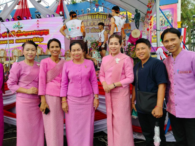 ร่วมงานเฉลิมฉลองวาระครบรอบ 160 ปี เมืองมหาสารคาม ... พารามิเตอร์รูปภาพ 1