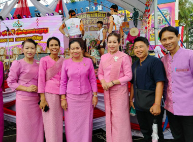 ร่วมงานเฉลิมฉลองวาระครบรอบ 160 ปี เมืองมหาสารคาม ... พารามิเตอร์รูปภาพ 9