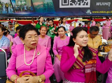 ร่วมงานเฉลิมฉลองวาระครบรอบ 160 ปี เมืองมหาสารคาม ... พารามิเตอร์รูปภาพ 5