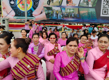 ร่วมงานเฉลิมฉลองวาระครบรอบ 160 ปี เมืองมหาสารคาม ... พารามิเตอร์รูปภาพ 7
