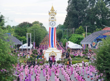 ร่วมงานเฉลิมฉลองวาระครบรอบ 160 ปี เมืองมหาสารคาม ... พารามิเตอร์รูปภาพ 3