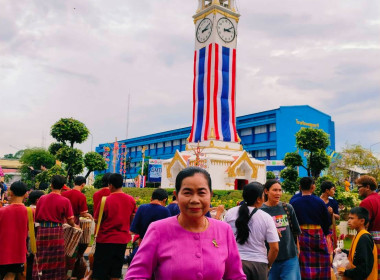 ร่วมงานเฉลิมฉลองวาระครบรอบ 160 ปี เมืองมหาสารคาม ... พารามิเตอร์รูปภาพ 6