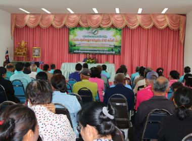 ประธานพิธีเปิดการประชุมใหญ่สามัญประจำปี 2567 ... พารามิเตอร์รูปภาพ 6