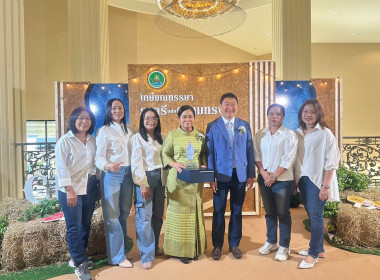 ร่วมกิจกรรมแสดงมุฑิตาจิตผู้เกษียณอายุราชการ ประจำปี พ.ศ. ... พารามิเตอร์รูปภาพ 6