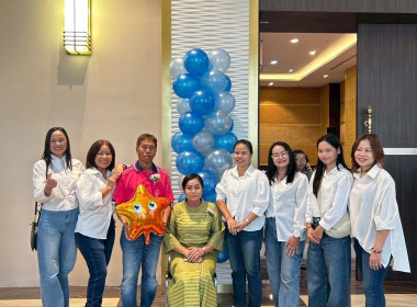 ร่วมกิจกรรมแสดงมุฑิตาจิตผู้เกษียณอายุราชการ ประจำปี พ.ศ. ... พารามิเตอร์รูปภาพ 3