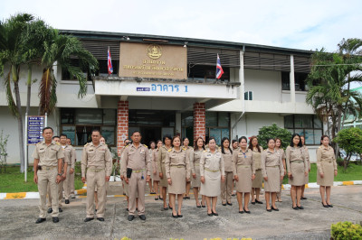 ร่วมกิจกรรมเคารพธงชาติและสวดมนต์ตอนเช้า พารามิเตอร์รูปภาพ 1