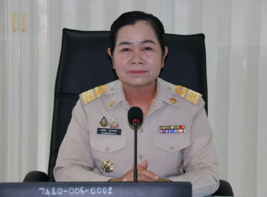 ประธานในการประชุมข้าราชการ พนักงานราชการ ประจำเดือนกันยายน ... พารามิเตอร์รูปภาพ 1