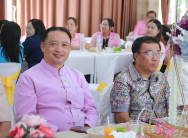 ร่วมโครงการพบปะแลกเปลี่ยนความคิดเห็นและสร้างความสามัคคี(สภากาแฟ) ... พารามิเตอร์รูปภาพ 3