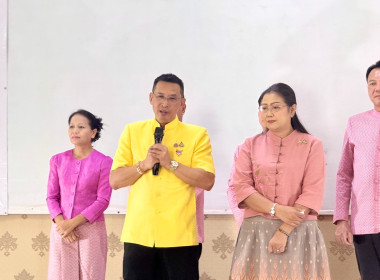 ร่วมโครงการพบปะแลกเปลี่ยนความคิดเห็นและสร้างความสามัคคี(สภากาแฟ) ... พารามิเตอร์รูปภาพ 2