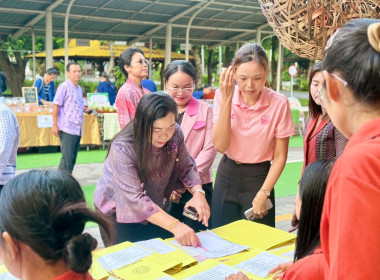 ร่วมโครงการพบปะแลกเปลี่ยนความคิดเห็นและสร้างความสามัคคี(สภากาแฟ) ... พารามิเตอร์รูปภาพ 6