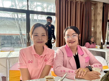 ร่วมโครงการพบปะแลกเปลี่ยนความคิดเห็นและสร้างความสามัคคี(สภากาแฟ) ... พารามิเตอร์รูปภาพ 10