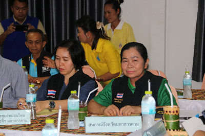 ร่วมต้อนรับผู้ตรวจราชการกระทรวงมหาดไทย ... พารามิเตอร์รูปภาพ 1