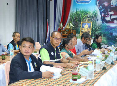 ร่วมต้อนรับผู้ตรวจราชการกระทรวงมหาดไทย ... พารามิเตอร์รูปภาพ 4