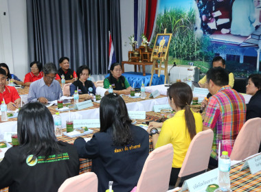 ร่วมต้อนรับผู้ตรวจราชการกระทรวงมหาดไทย ... พารามิเตอร์รูปภาพ 7