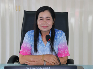 ประธานการประชุมเพื่อแก้ไขปัญหาในการดำเนินงานของสหกรณ์ พารามิเตอร์รูปภาพ 1