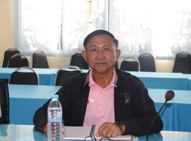 ประธานการประชุมเพื่อแก้ไขปัญหาในการดำเนินงานของสหกรณ์ พารามิเตอร์รูปภาพ 5
