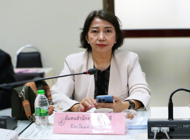 ร่วมประชุมคณะอนุกรรมการกองทุนฟื้นฟูและพัฒนาเกษตรกร ... พารามิเตอร์รูปภาพ 7