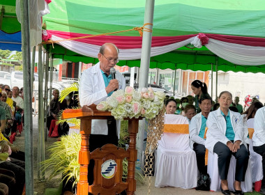 ประธานเปิดโครงการพัฒนาคุณภาพชีวิตสมาชิกสหกรณ์ผู้สูงอายุและมอบเบี้ยยังชีพสมาชิกที่มีอายุ 70 ปีขึ้นไป ... พารามิเตอร์รูปภาพ 2