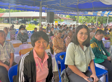 ประธานเปิดโครงการพัฒนาคุณภาพชีวิตสมาชิกสหกรณ์ผู้สูงอายุและมอบเบี้ยยังชีพสมาชิกที่มีอายุ 70 ปีขึ้นไป ... พารามิเตอร์รูปภาพ 5