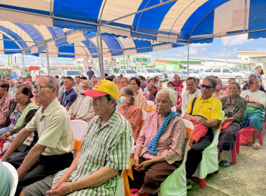 ประธานเปิดโครงการพัฒนาคุณภาพชีวิตสมาชิกสหกรณ์ผู้สูงอายุและมอบเบี้ยยังชีพสมาชิกที่มีอายุ 70 ปีขึ้นไป ... พารามิเตอร์รูปภาพ 10