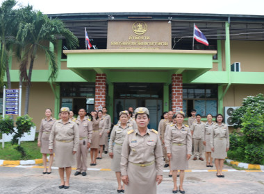 กิจกรรมเคารพธงชาติและร้องเพลงชาติไทย ... พารามิเตอร์รูปภาพ 2