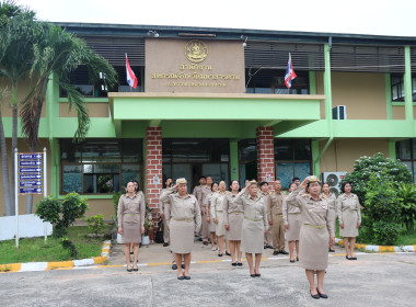 กิจกรรมเคารพธงชาติและร้องเพลงชาติไทย ... พารามิเตอร์รูปภาพ 4