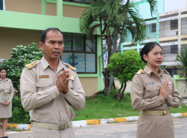 กิจกรรมเคารพธงชาติและร้องเพลงชาติไทย ... พารามิเตอร์รูปภาพ 5