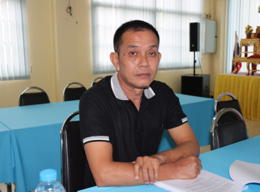 สำนักงานสหกรณ์จังหวัดมหาสารคาม ... พารามิเตอร์รูปภาพ 10