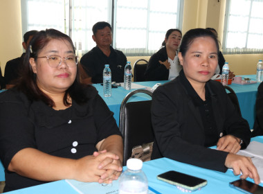 ประชุมคณะอนุกรรมการพิจารณาเงินกู้กองทุนพัฒนาสหกรณ์ระดับจังหวัด จังหวัดมหาสารคาม ครั้งที่ 3/2569 ... พารามิเตอร์รูปภาพ 11