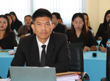 ประชุมข้าราชการ พนักงานราชการ ประจำเดือนธันวาคม ครั้งที่ ... พารามิเตอร์รูปภาพ 3