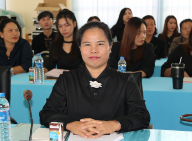 ประชุมข้าราชการ พนักงานราชการ ประจำเดือนธันวาคม ครั้งที่ ... พารามิเตอร์รูปภาพ 4