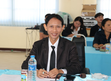 ประชุมข้าราชการ พนักงานราชการ ประจำเดือนธันวาคม ครั้งที่ ... พารามิเตอร์รูปภาพ 8