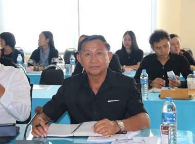 ประชุมข้าราชการ พนักงานราชการ ประจำเดือนธันวาคม ครั้งที่ ... พารามิเตอร์รูปภาพ 5