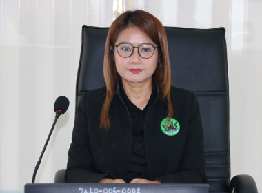 ประชุมคณะทำงานระดับจังหวัดแก้ไขปัญหาในการดำเนินงานของสหกรณ์และกลุ่มเกษตรกรที่มีข้อบกพร่อง (จกบ.) ครั้งที่ 1 ... พารามิเตอร์รูปภาพ 8