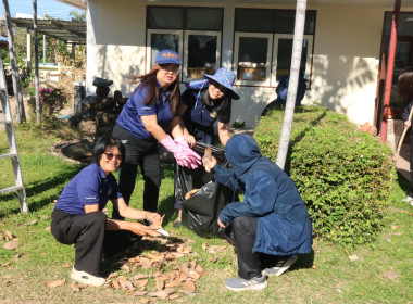 จัดกิจกรรม 5 ส. Big Cleaning Day ปรับปรุงภูมิทัศน์ ... พารามิเตอร์รูปภาพ 10