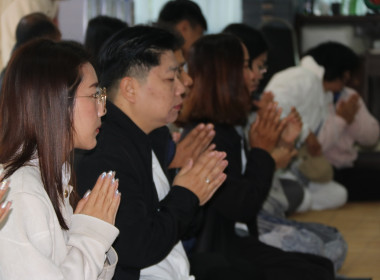 พิธีเจริญพระพุทธมนต์และทำบุญตักบาตร เนื่องในวันขึ้นปีใหม่ ... พารามิเตอร์รูปภาพ 6