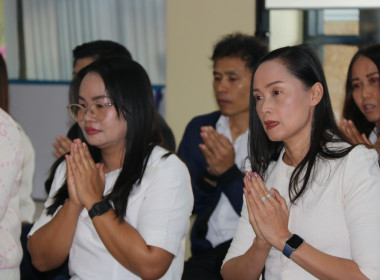 พิธีเจริญพระพุทธมนต์และทำบุญตักบาตร เนื่องในวันขึ้นปีใหม่ ... พารามิเตอร์รูปภาพ 9