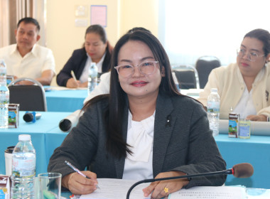 ประชุมข้าราชการ พนักงานราชการ ประจำเดือนมกราคม ครั้งที่ ... พารามิเตอร์รูปภาพ 5