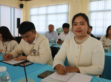 ประชุมข้าราชการ พนักงานราชการ ประจำเดือนมกราคม ครั้งที่ ... พารามิเตอร์รูปภาพ 9