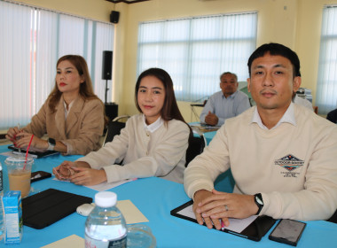 ประชุมข้าราชการ พนักงานราชการ ประจำเดือนมกราคม ครั้งที่ ... พารามิเตอร์รูปภาพ 10