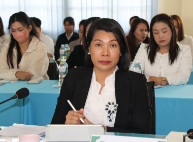 ประชุมข้าราชการ พนักงานราชการ ประจำเดือนมกราคม ครั้งที่ ... พารามิเตอร์รูปภาพ 11