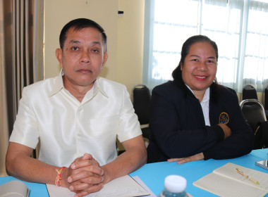 ประชุมข้าราชการ พนักงานราชการ ประจำเดือนมกราคม ครั้งที่ ... พารามิเตอร์รูปภาพ 12