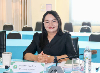 ประชุมคณะทำงานจัดทำแผนปฎิบัติงานตามกรอบตัวชี้วัดผลการปฏิบัติงาน ... พารามิเตอร์รูปภาพ 2