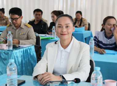 เปิดโครงการประชุมเชิงปฏิบัติการแลกเปลี่ยนเรียนรู้การเข้าถึงแหล่งเงินกองทุนพัฒนาสหกรณ์ ประจำปีงบประมณ พ.ศ. 2569 ... พารามิเตอร์รูปภาพ 4