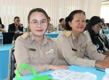 เปิดโครงการประชุมเชิงปฏิบัติการแลกเปลี่ยนเรียนรู้การเข้าถึงแหล่งเงินกองทุนพัฒนาสหกรณ์ ประจำปีงบประมณ พ.ศ. 2569 ... พารามิเตอร์รูปภาพ 10