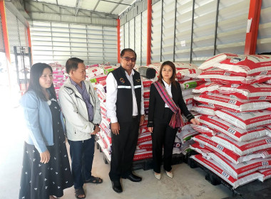 ลงพื้นที่ ... พารามิเตอร์รูปภาพ 2