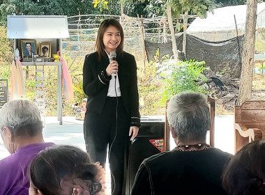 ลงพื้นที่ ... พารามิเตอร์รูปภาพ 9