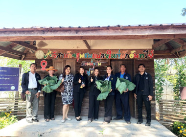 ลงพื้นที่ตรวจเยี่ยมและติดตามผลการดำเนินงานสหกรณ์การเกษตรศรีชื่นชม จำกัด ... พารามิเตอร์รูปภาพ 1