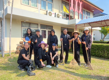 จัดกิจกรรม 5 ส. Big Cleaning Day ปรับปรุงภูมิทัศน์ ... พารามิเตอร์รูปภาพ 10
