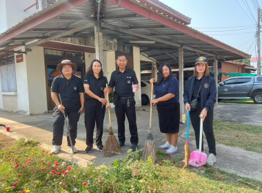 จัดกิจกรรม 5 ส. Big Cleaning Day ปรับปรุงภูมิทัศน์ ... พารามิเตอร์รูปภาพ 11